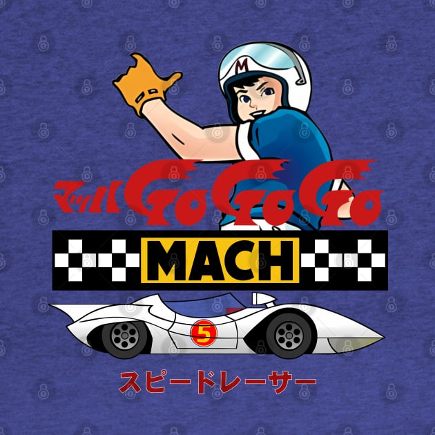 Go Go Go ! Speed Racer Mach Five Japan by Ubold